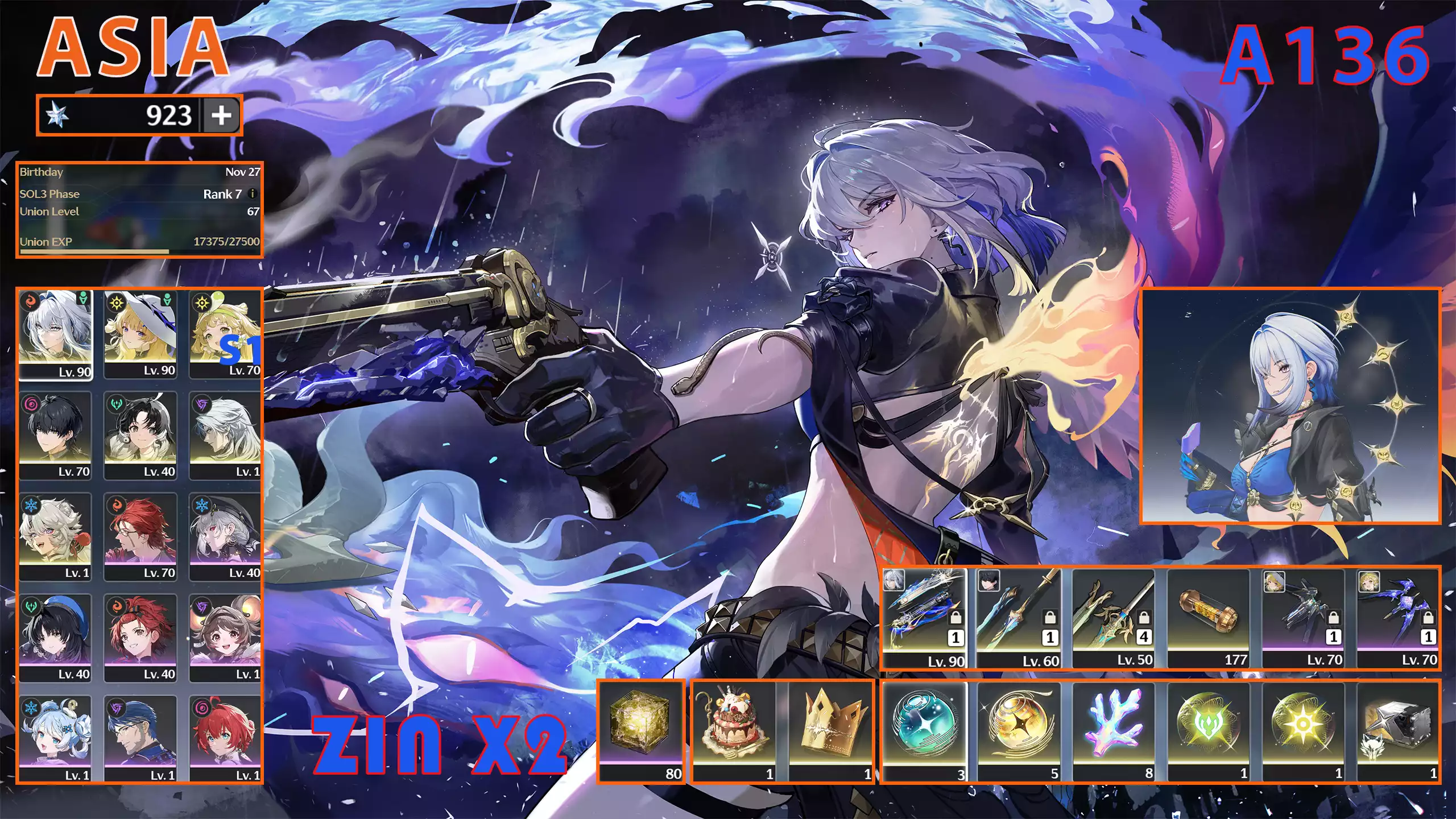 (ASIA) Galbrena C6R1 + Phoebe C0